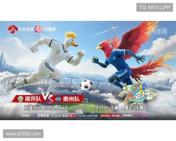 江苏超会玩双播燃爆！常州队 “保卫笔画” 热血破圈(2)