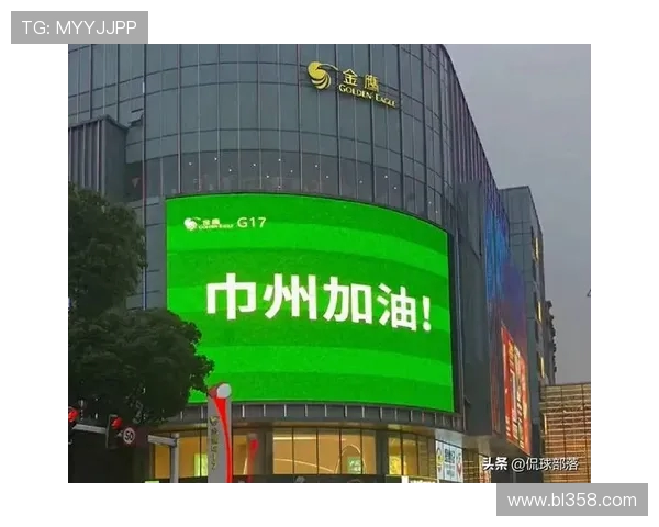 苏超常州再失球陷四连败！解说痛批 “三无球队”：零进球零积分成联赛笑柄(1)